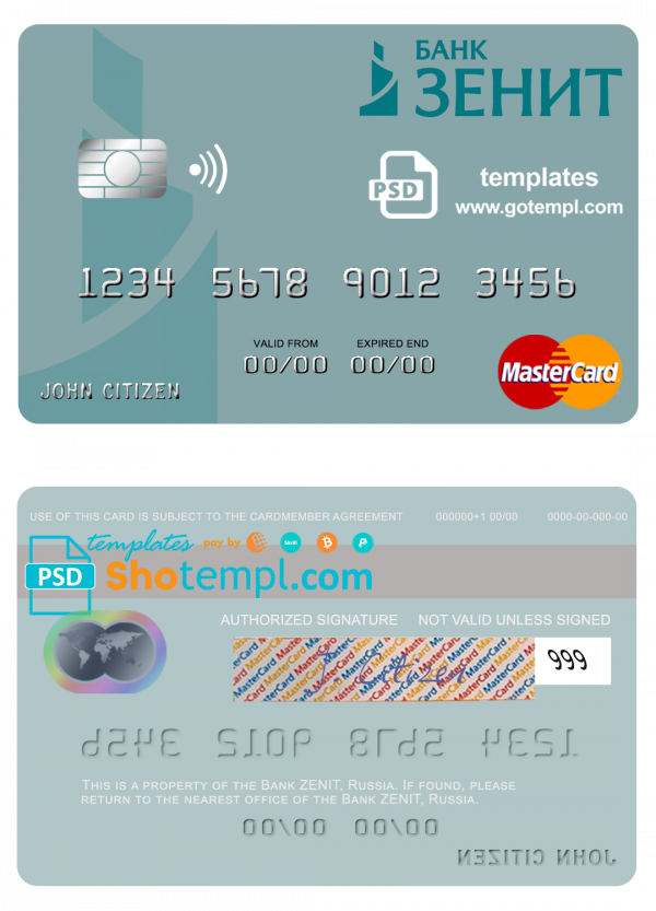 Russia Bank ZENIT mastercard, fully editable template in PSD format