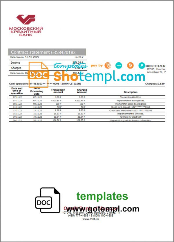 Russia Credit Bank of Moscow bank proof of address statement template in Word and PDF format