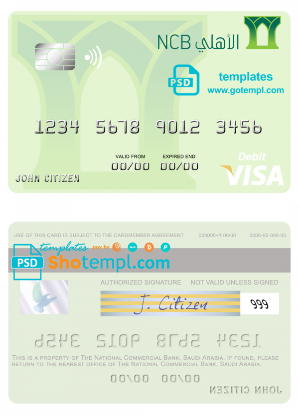 Saudi Arabia The National Commercial Bank visa debit card template in PSD format