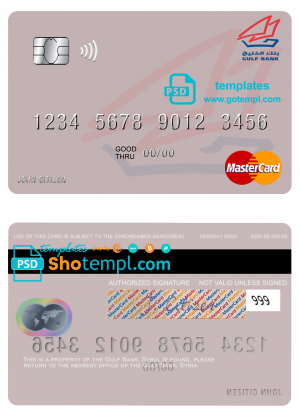 Syria Gulf Bank mastercard template in PSD format