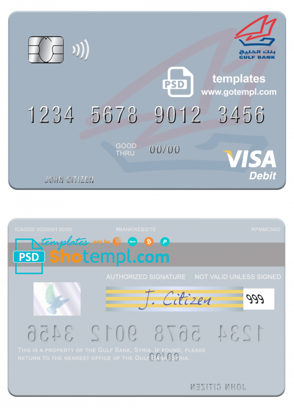 Syria Gulf Bank visa debit card template in PSD format