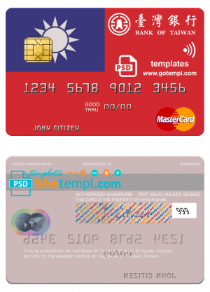 Taiwan Bank of Taiwan mastercard template in PSD format