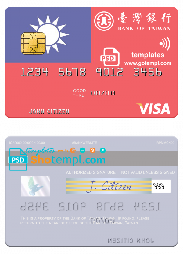 Taiwan Bank of Taiwan visa debit card template in PSD format