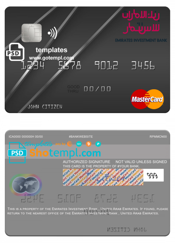 United Arab Emirates Emirates Investment Bank mastercard template in PSD format