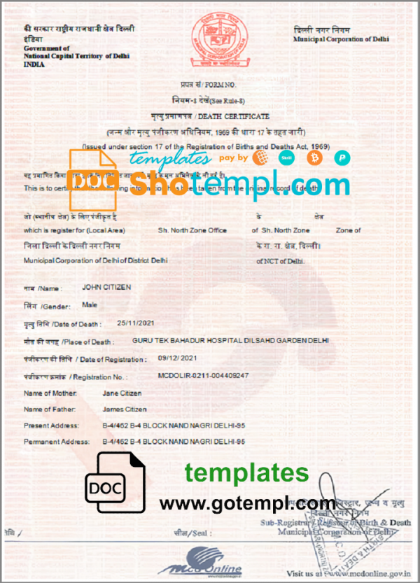 India death certificate template in Word and PDF format