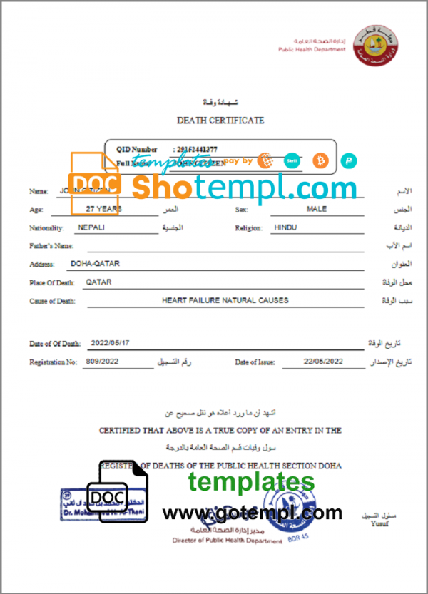 Qatar death certificate template in Word and PDF format