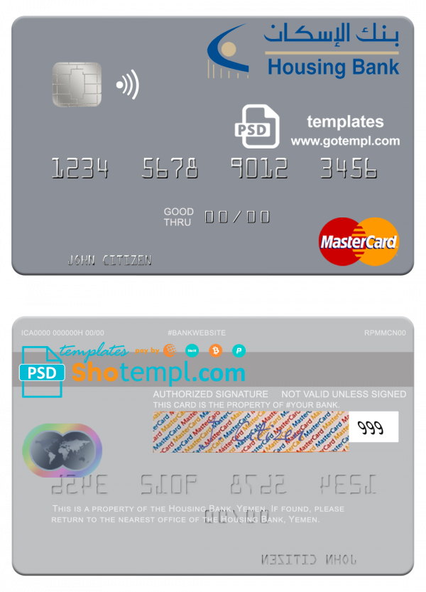 Yemen Housing Bank mastercard credit card template in PSD format