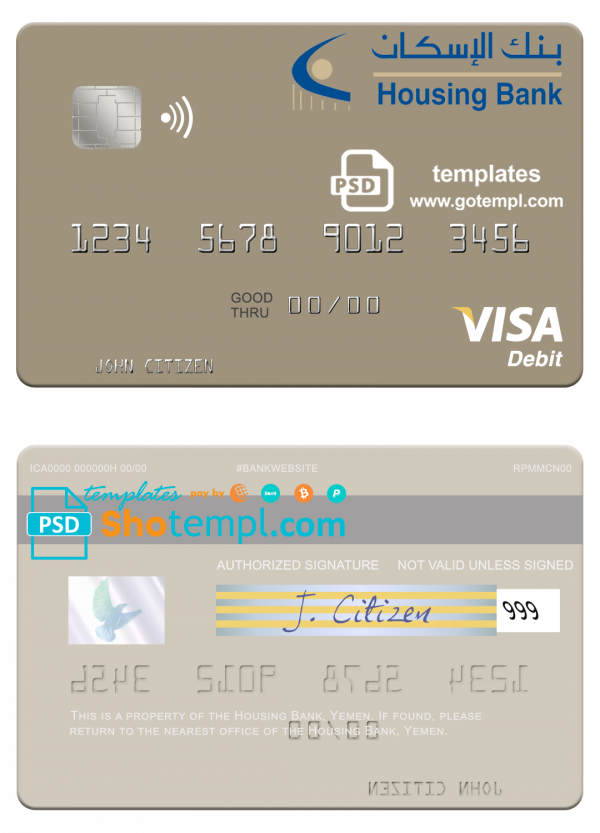 Yemen Housing Bank visa debit card template in PSD format