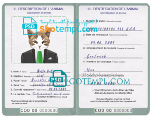 Democratic Republic of the Congo cat (animal, pet) passport PSD template, fully editable