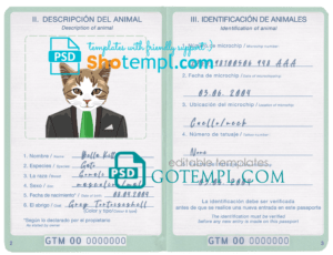 Guatemala cat (animal, pet) passport PSD template, completely editable