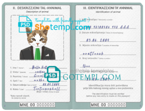 Montenegro cat (animal, pet) passport PSD template, fully editable