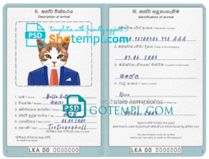 Sri Lanka cat (animal, pet) passport PSD template, fully editable