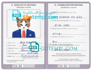 Tanzania cat (animal, pet) passport PSD template, completely editable