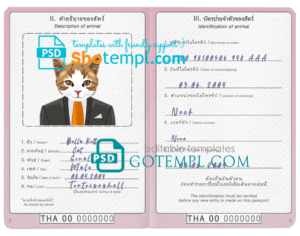 Thailand cat (animal, pet) passport PSD template, completely editable