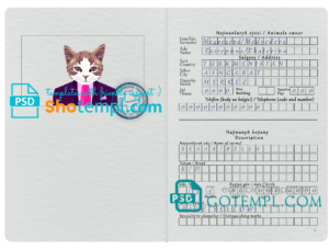 Turkmenistan cat (animal, pet) passport PSD template, fully editable