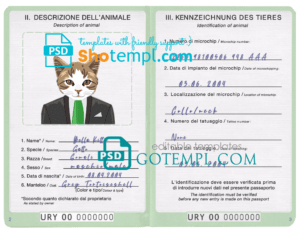 Uruguay cat (animal, pet) passport PSD template, completely editable