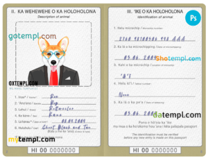Hawaii dog (animal, pet) passport PSD template, completely editable