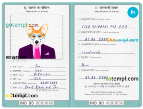 India dog (animal, pet) passport PSD template, fully editable