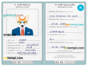 Sri Lanka dog (animal, pet) passport PSD template, fully editable