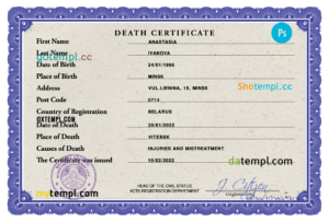 Belarus vital record death certificate PSD template, completely editable