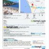 Uruguay hotel booking confirmation Word and PDF template, 2 pages