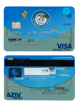 Greece Alpha bank visa credit card PSD template, version 2
