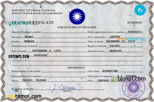 Taiwan death certificate PSD template, completely editable