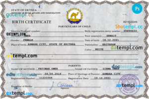 Eritrea vital record birth certificate PSD template, fully editable