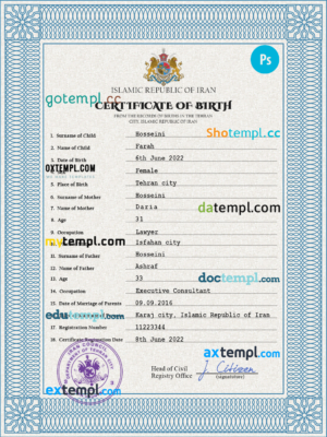 Iran birth certificate PSD template, completely editable