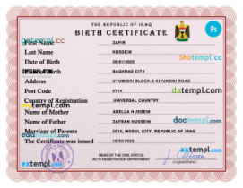 Iraq vital record birth certificate PSD template, fully editable