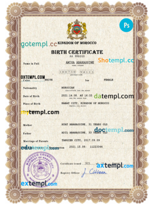 Morocco vital record birth certificate PSD template, fully editable