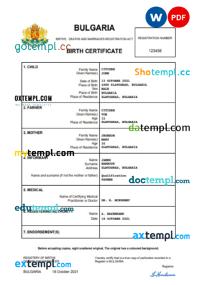 Bulgaria vital record birth certificate Word and PDF template, fully editable (Copy)