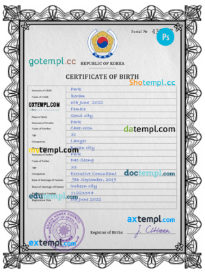 South Korea birth certificate PSD template, completely editable