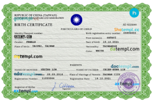 Taiwan vital record birth certificate PSD template, fully editable