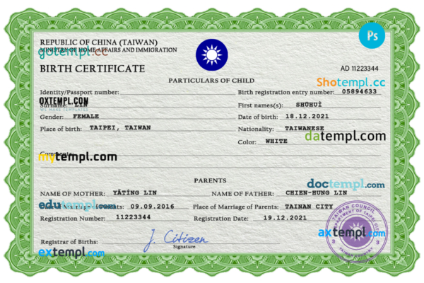 Taiwan vital record birth certificate PSD template, fully editable