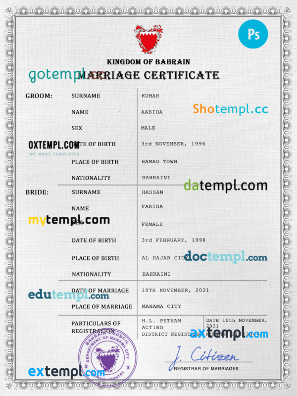 Bahrain marriage certificate PSD template, completely editable