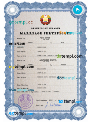 Belarus marriage certificate PSD template, fully editable