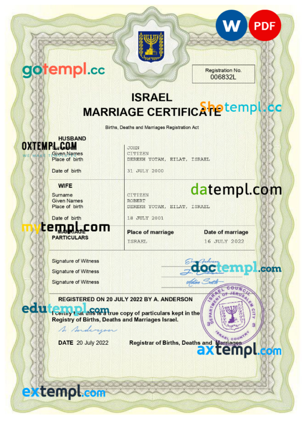 Israel marriage certificate Word and PDF template, completely editable