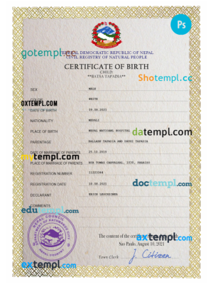 Nepal vital record birth certificate PSD template
