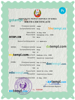 North Korea birth certificate PSD template, completely editable