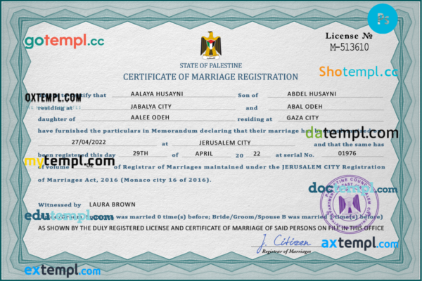 Palestine marriage certificate PSD template, fully editable
