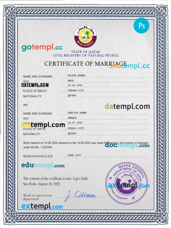 Qatar marriage certificate PSD template, completely editable