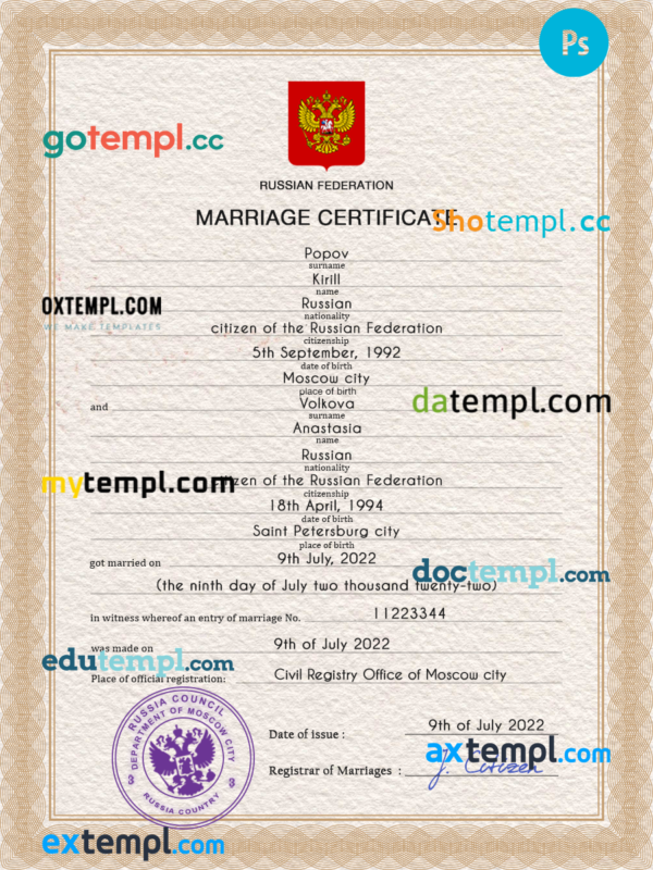 Russia marriage certificate PSD template, completely editable