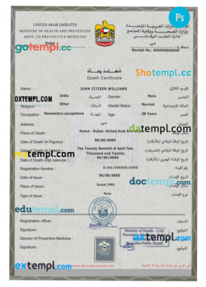 United Arab Emirates death certificate PSD template, completely editable