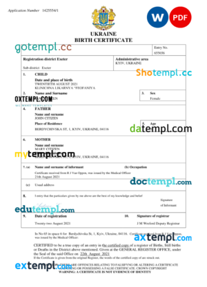 Ukraine birth certificate Word and PDF template, completely editable