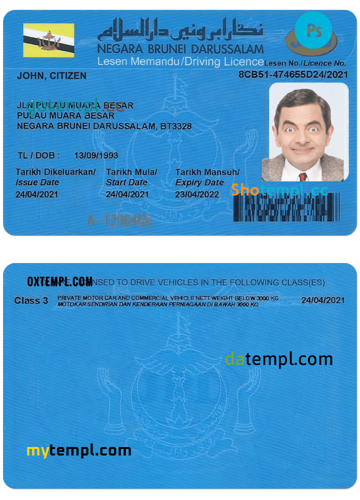 Brunei driving license PSD template, with fonts