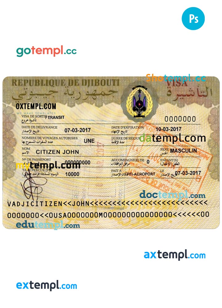 Djibouti travel visa PSD template, with fonts