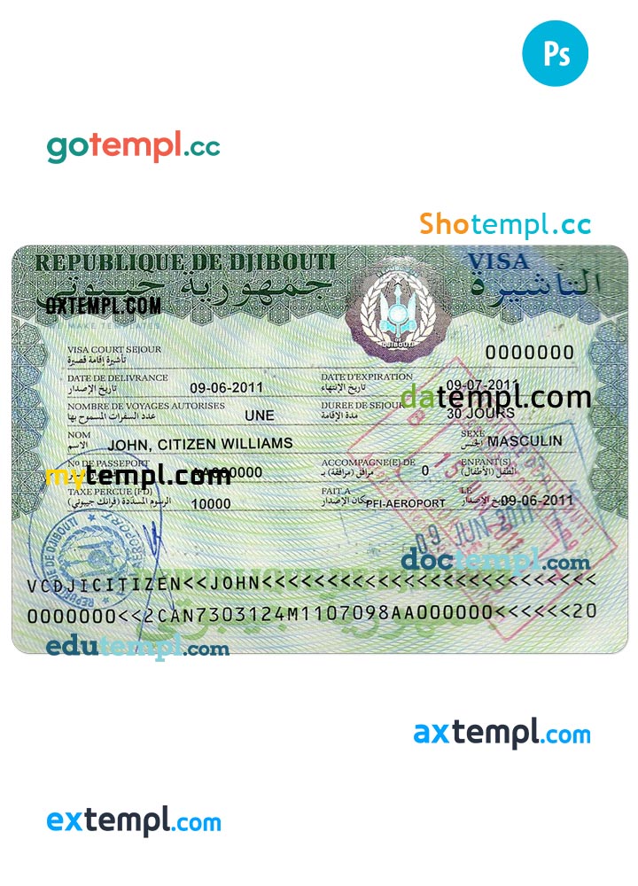Djibouti visa PSD template, fully editable
