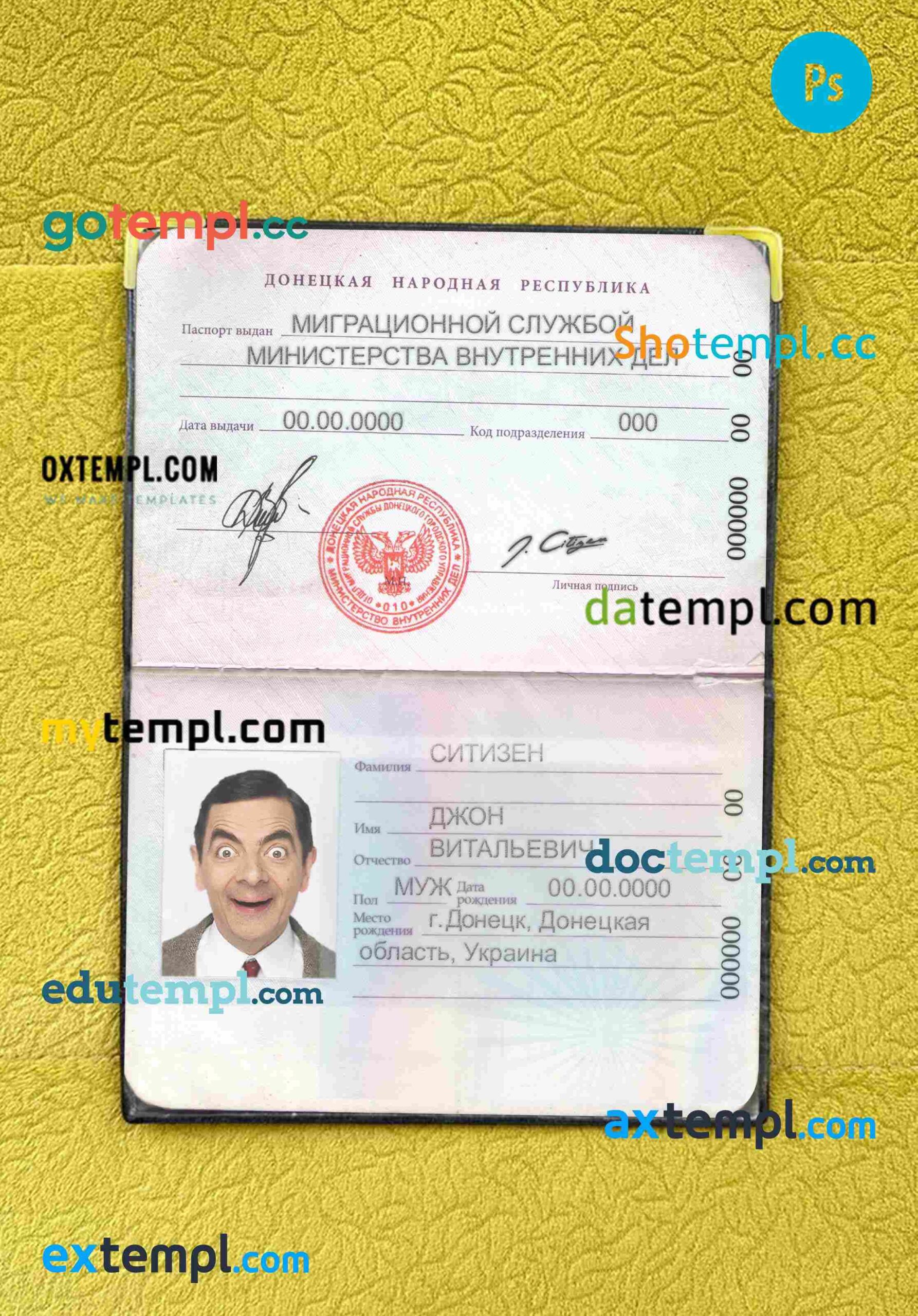 Donetsk People s Republic passport PSD files, scan and photo look templates, 2 in 1