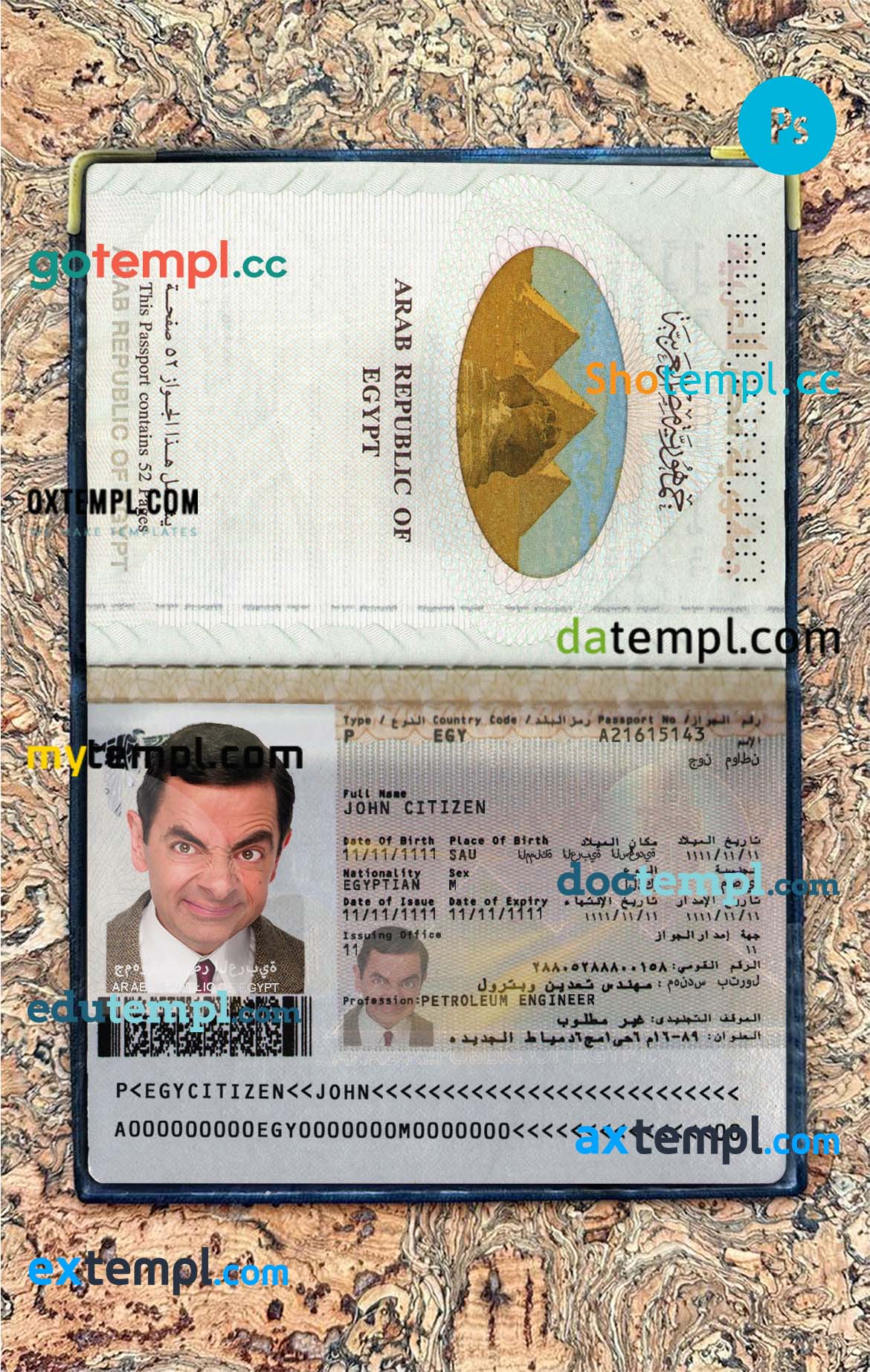 Egypt passport editable PSD files, scan and photo-realistic look, 2 in 1